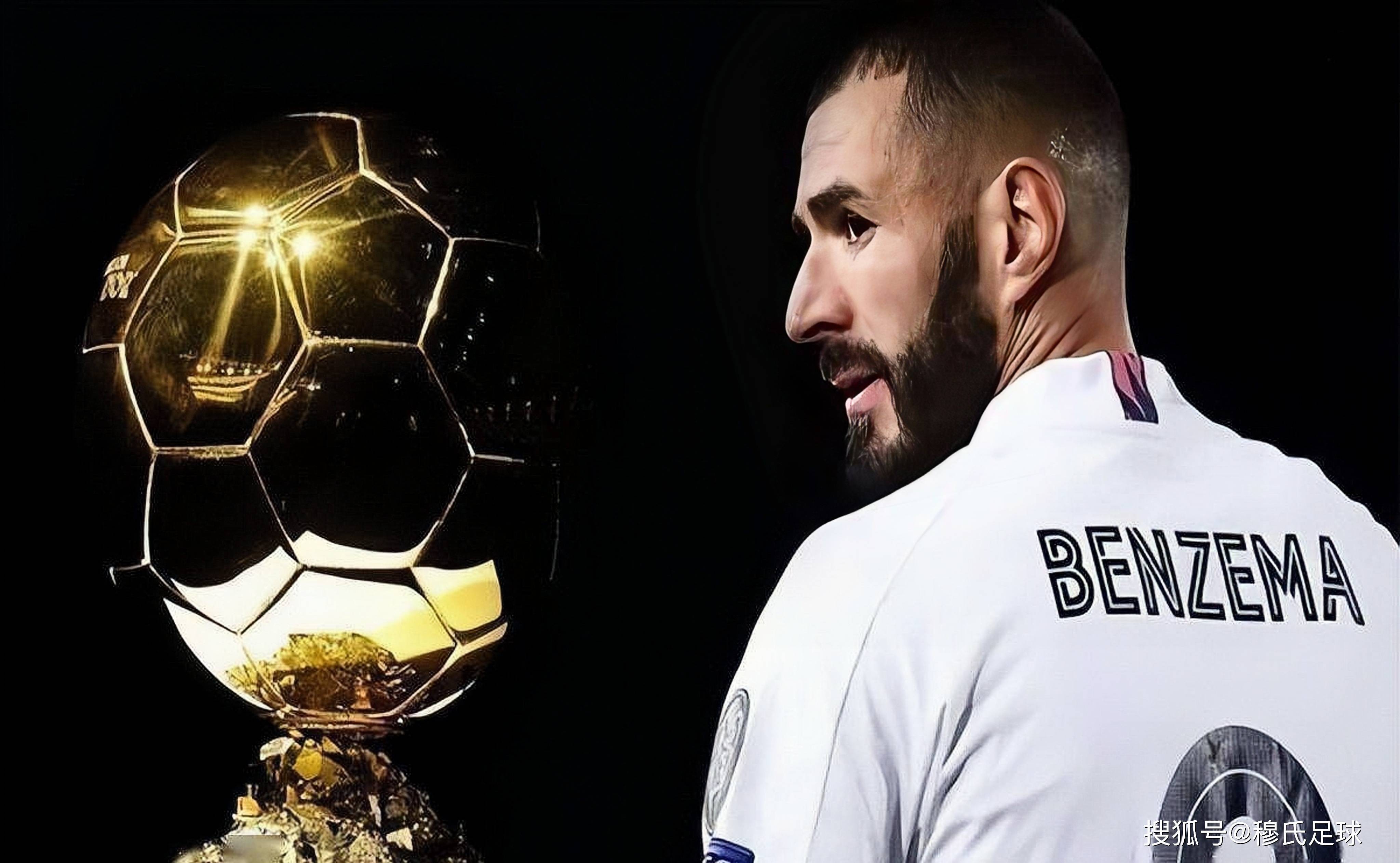 包含本泽马主帅豪言：今晚必须击败孙兴慜，否则辞职！的词条